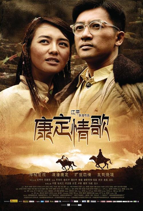 代办北威尔士兰德里洛学院文凭毕业证
